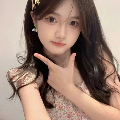 爱情热线